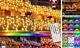 RGB 128 Function 16 Color Christmas Lights 52FT 504LED RGB color changing